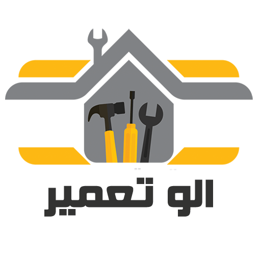مرکز تخصصی تعمیر لوازم خانگی و صنعتی در اصفهان | الو تعمیر